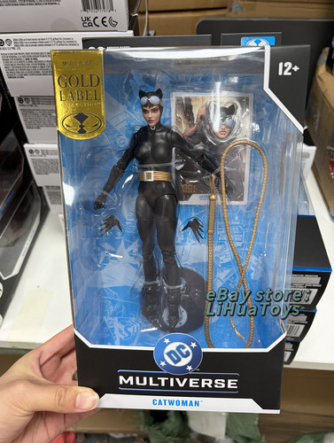 Modellino mcfarlane - modellino, dc