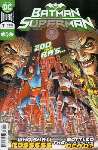 Batman superman 7 - batman,